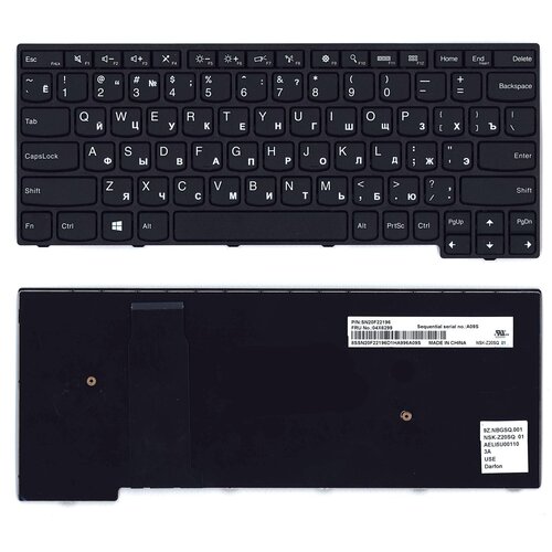 Клавиатура для ноутбука Lenovo Thinkpad Yoga 11e 4rd Gen черная шлейф для матрицы lenovo yoga 11e 20hy p n ddli8jlc022