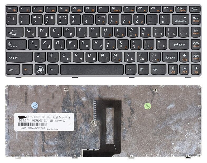 Клавиатура для ноутбука Lenovo IdeaPad Z460A черная с серой рамкой 2910₽