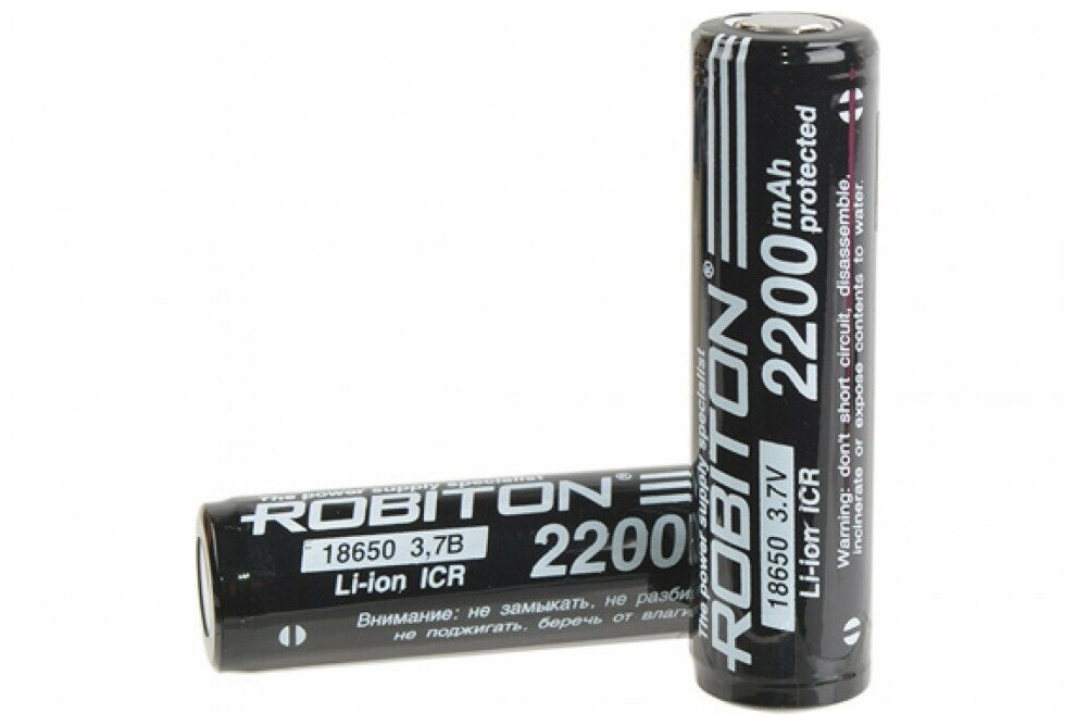 Аккумулятор 18650 Robiton 18650-2200 2200мАч с защитой PK1 13487