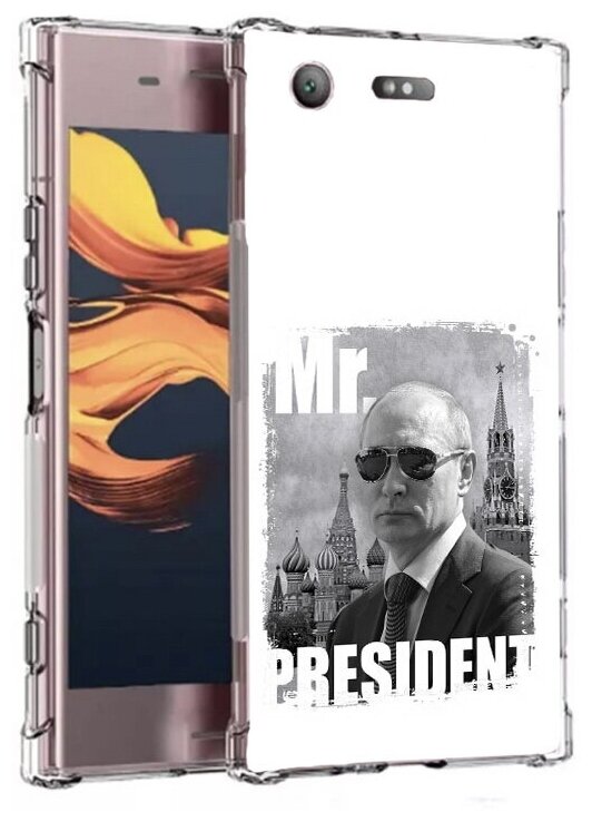 Чехол задняя-панель-накладка-бампер MyPads Путин для Sony Xperia XZ1 Compact G8441 противоударный