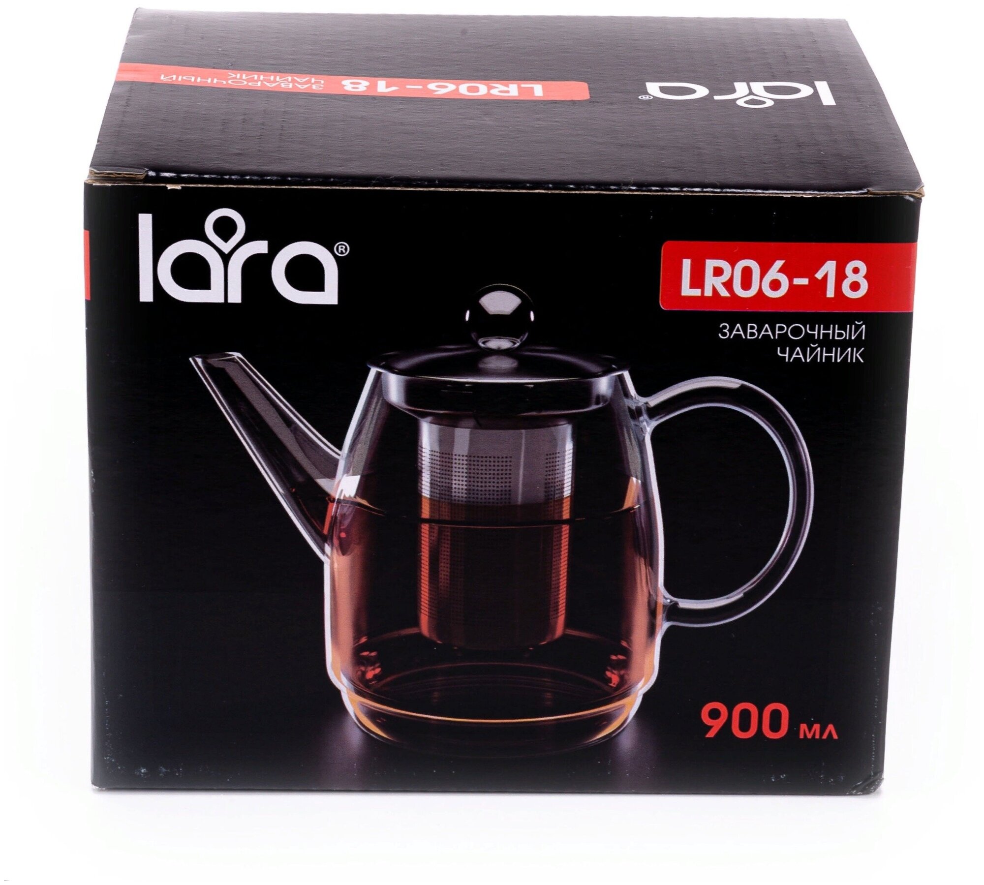 LR06-18 Заварочный чайник LARA 900мл боросиликатное стекло стальной фильтр и крышка