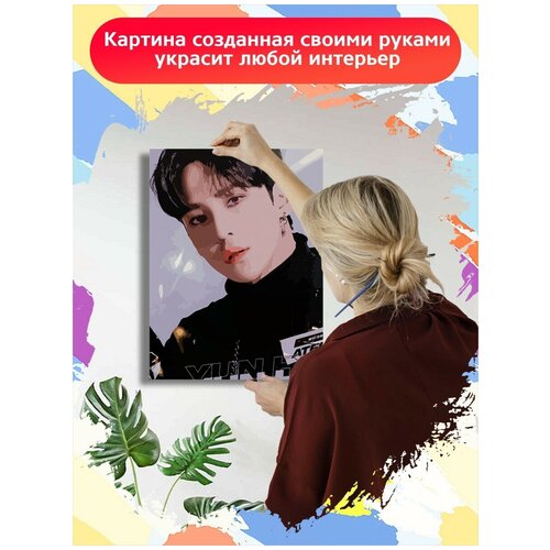 Картина по номерам Музыка Ateez Юнхо - 7150 В 30x40 картина по номерам музыка ateez 7155 в 30x40