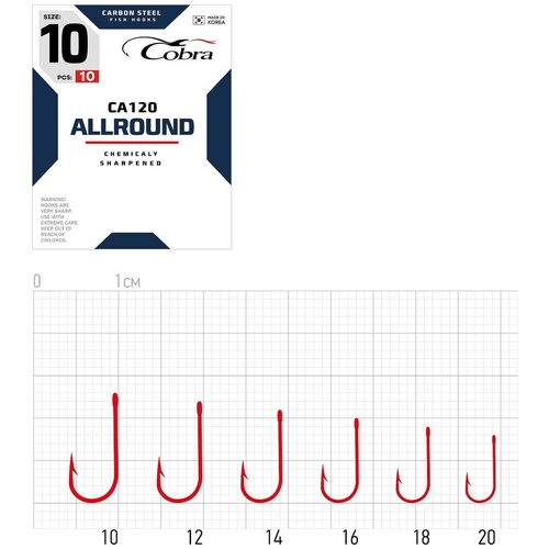 Крючки Cobra ALLROUND, серия CA120, № 18, 10 шт.