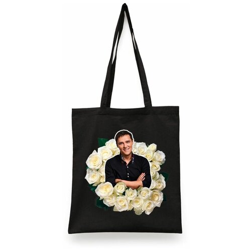 фото Сумка-шоппер унисекс сувенирshop "юрий шатунов/ласковый май" черная сувенир shop