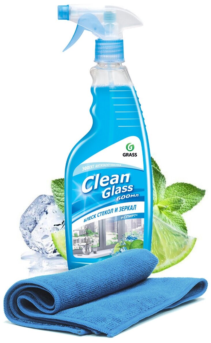 Чистящее средство Grass Clean Glass для стекол и зеркал 600мл - фото №7