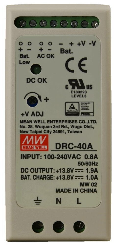 Источник питания AC/DC с функцией UPS 40Вт Mean Well DRC-40A