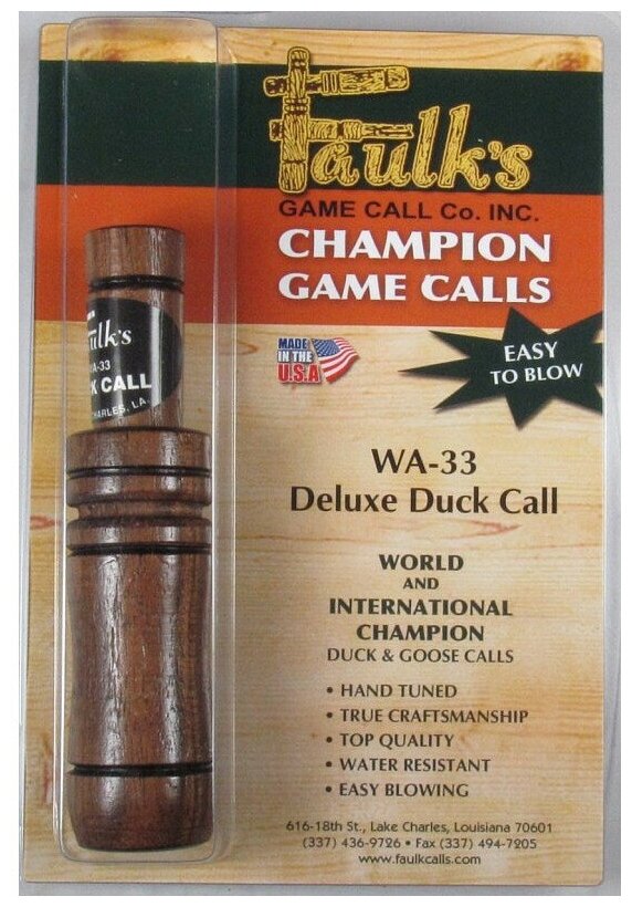 Манок на утку — фото 1