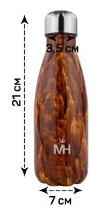 Термос "Mercury Haus", 350 мл - фотография № 2