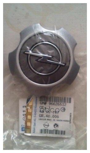 GENERAL MOTORS 96626512 Крышка