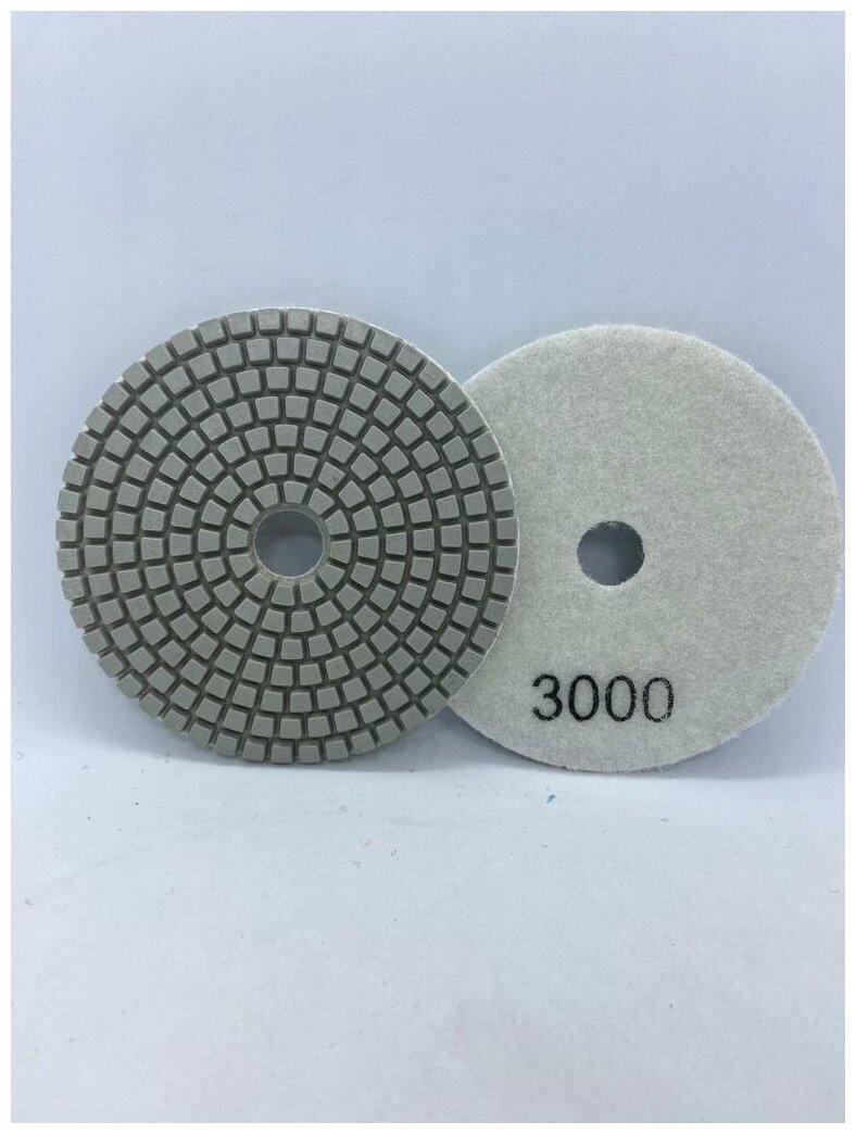 Алмазный полировальный гибкий диск d100 ЭКО PLUS №3000