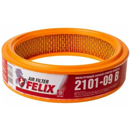 FELIX Фильтр воздушный 2101-09 (карбюр) (FELIX)
