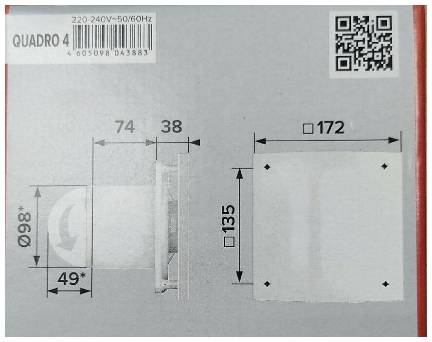 QUADRO 4С ONYX MATT вентилятор вытяжной с обратным клапаном D98 - фотография № 8