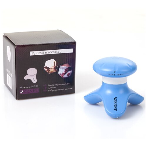Ручной массажер ZENET ZET-706 590₽