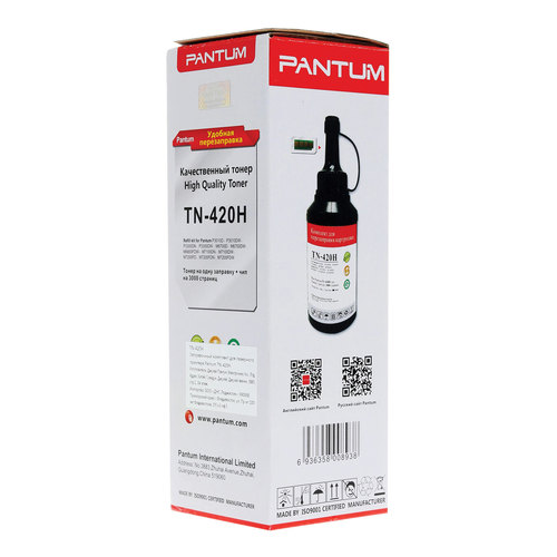 Заправочный комплект PANTUM (TN-420H) P3010/P3300/M6700/M6800/M7100, ресурс 3000 стр, + чип, оригинальный заправочный комплект tn 420h