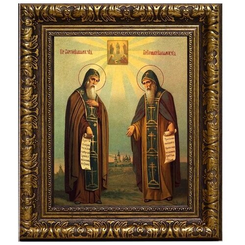 Сергий и Герман Валаамские Святые Преподобные. Икона на холсте.