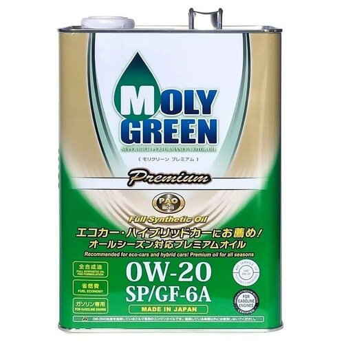 MolyGreen Моторное масло MOLY GREEN PREMIUM SP/GF-6A 0W20 (4л)