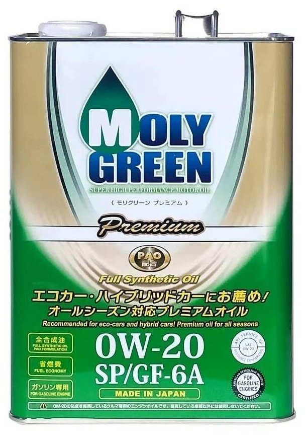 MOLYGREEN Premium 0W20 SP/GF-6A 4л.