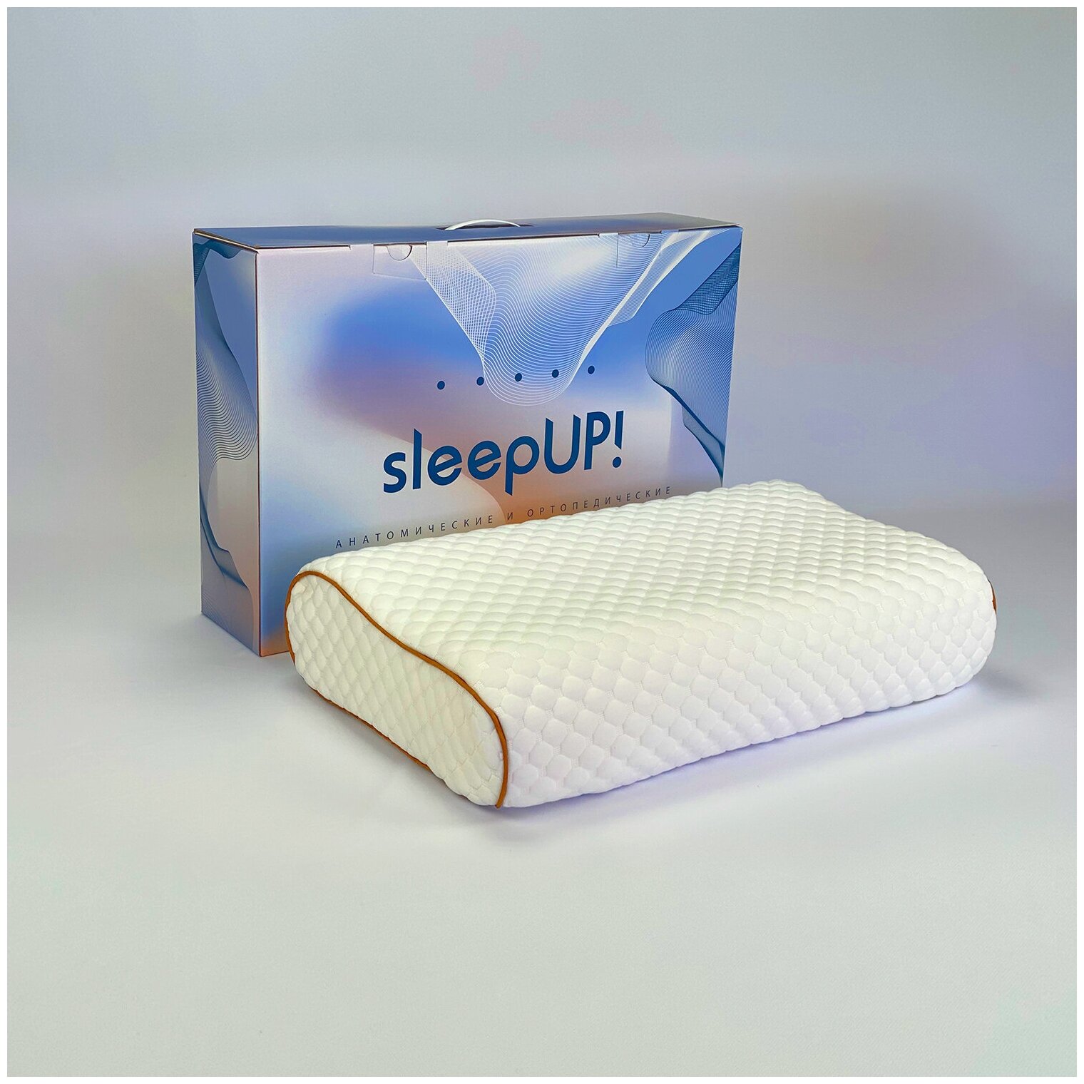 Ортопедическая подушка SleepUp Flexy L с эффектом памяти для взрослых