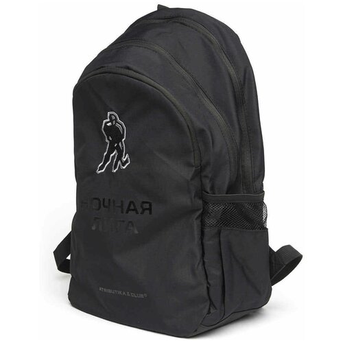 фото Рюкзак ночная лига atributika & club