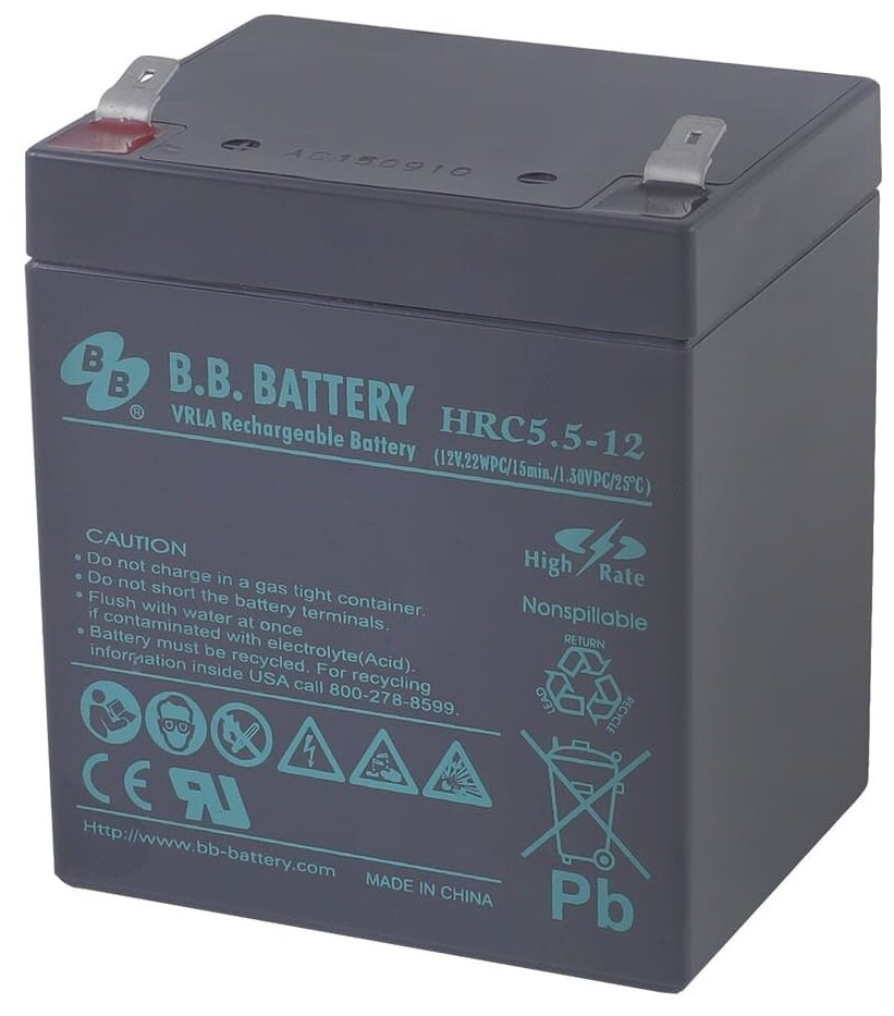 Аккумуляторная батарея BBBattery (HRC 55-12)