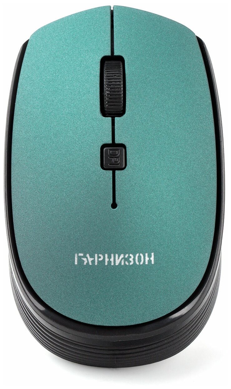 Мышь беспроводная Гарнизон GMW-550-2 зеленый 1600 DPI 3 кн колесо-кнопка