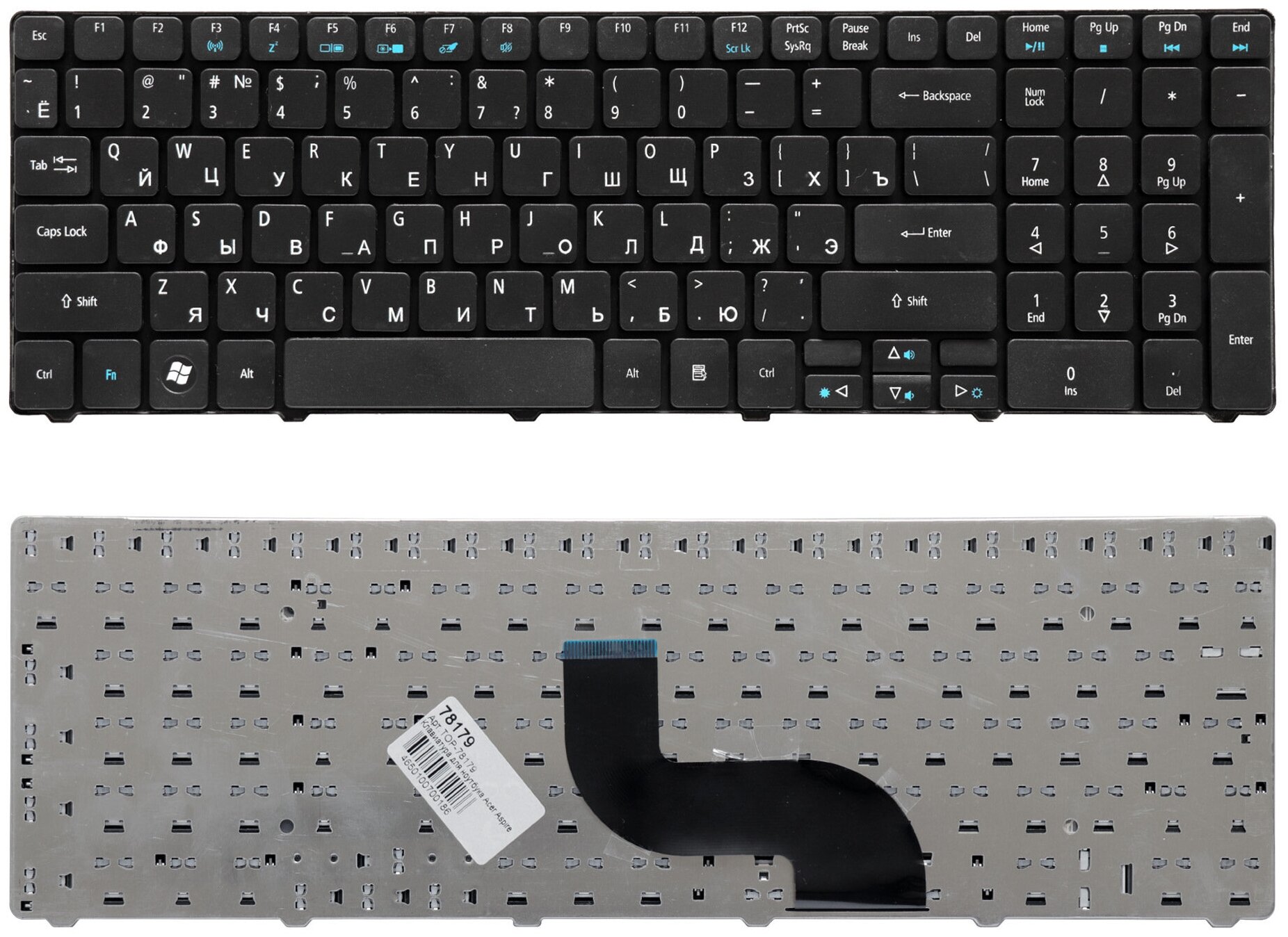 Клавиатура для ноутбука Acer Aspire 5810T 5410T 5820TG 5738 5739 5542 5551 5553G 5741G Series Плоский Enter Черная с рамкой PN NSK-AL10R