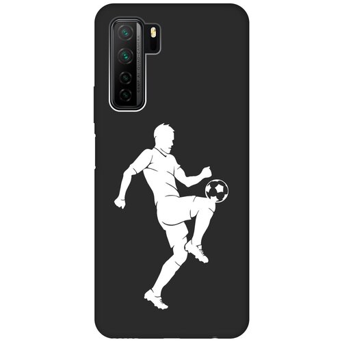 Матовый чехол Football W для Honor 30S / Huawei Nova 7 SE / Хонор 30с с 3D эффектом черный матовый чехол bts stickers для honor 30s huawei nova 7 se хонор 30с с 3d эффектом черный