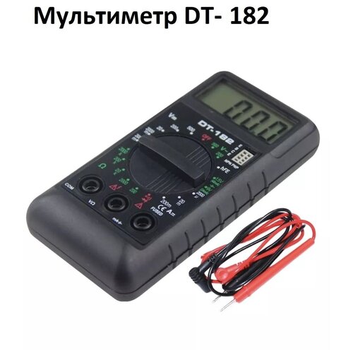 Мультиметр цифровой DT-182 /тестер/компактный мультиметр цифровой мультиметр dt 182