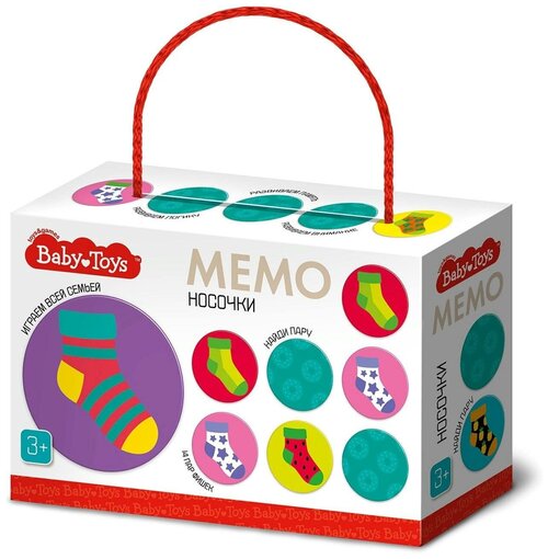 Игра настольная Десятое королевство мемо Baby Toys Носочки 04073