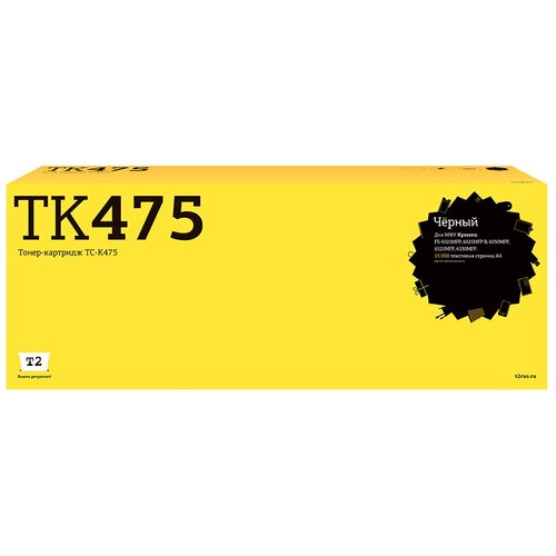 Картридж TK-475 для принтера Куасера, Kyocera FS-6025MFP; FS-6025MFP/B; FS-6030MFP тумба kyocera cb 470 для fs 6025mfp fs 6030mfp c8025mfp fs 6525mfp деревянная 870ld00078