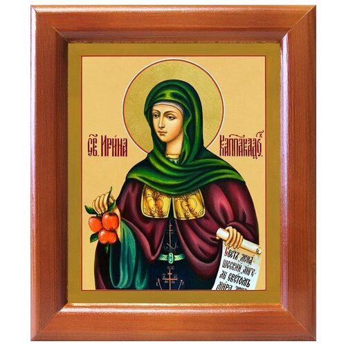 Преподобная Ирина Каппадокийская, икона в рамке 12,5*14,5 см