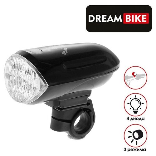 Фонарь велосипедный Dream Bike передний, 4 диода, 3 режима (JY-816) dream bike фонарь велосипедный dream bike jy 008b задний 5 диодов 3 режима