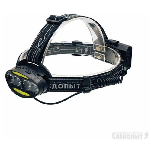 фото Фонарь налобный сибирский следопыт радиант pf-pfl-hl38