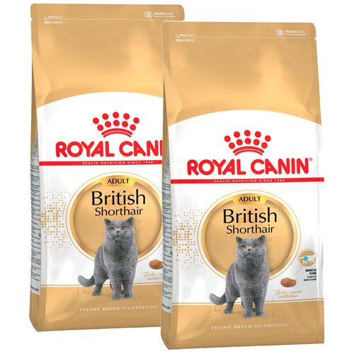 ROYAL CANIN BRITISH SHORTHAIR ADULT для взрослых британских короткошерстных кошек (2 + 2 кг) royal canin wet food kitten british shorthair 4 41 lbs 2 kg