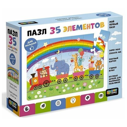 Пазл 35 гиг. Baby Games. Паровозик-радуга 06834 комплект 9 шт пазл 35 эл maxi origami baby games вечеринка в парке космонавты паровозик радуга считаем шарики ассорти