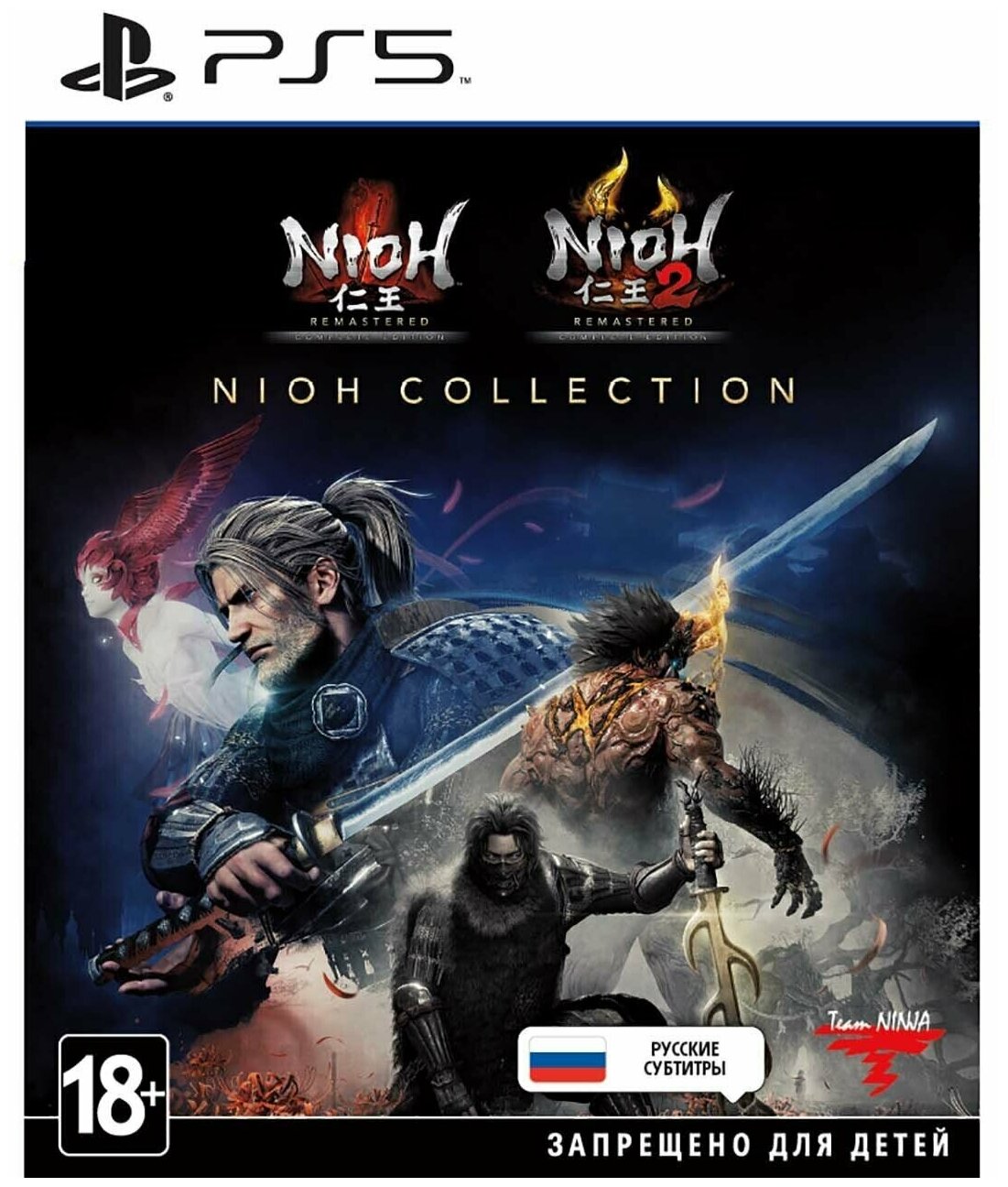 Игра Nioh Collection PS5