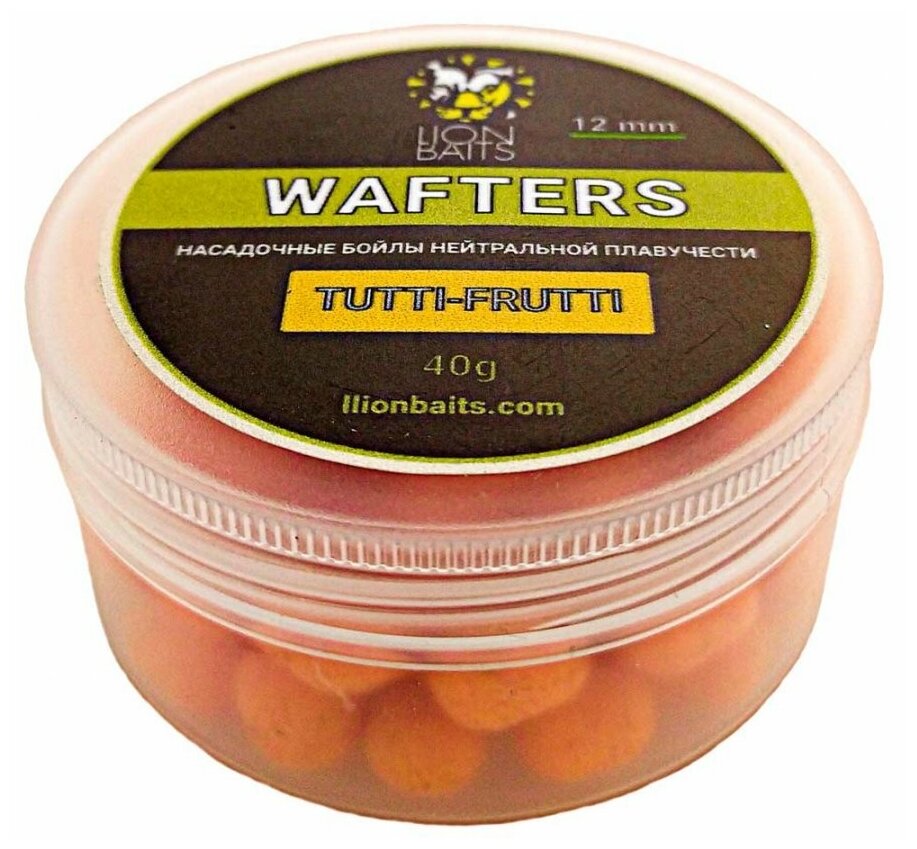 LION BAITS насадочный бойл нейтральной плавучести (Wafters) TUTTI-FRUTTI 14мм 40гр