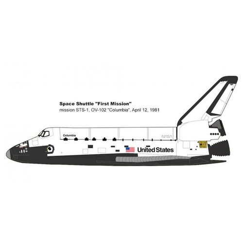 Модель космического корабля Space Shuttle 