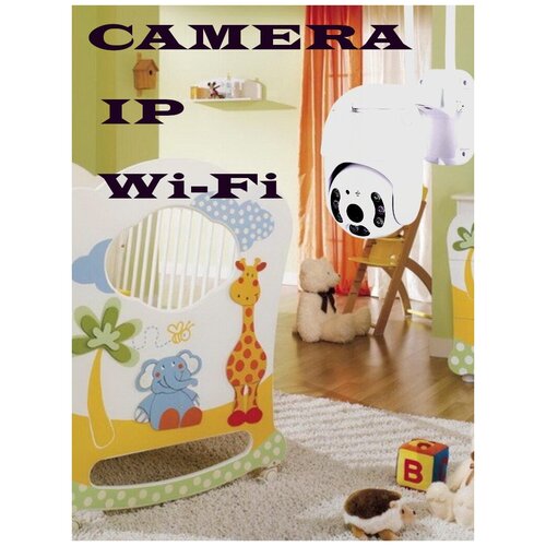 Камера видеонаблюдения SMART VIDEO CAMERA камера CAMERA IP WiFi Скрытая купольная камера 499900₽