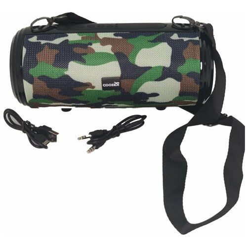 Портативная колонка Coosen COS-105 с RGB подсветкой и влагозащитой хаки 175000₽