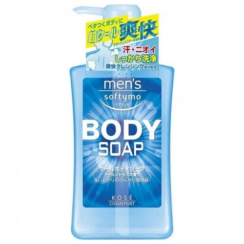 Мыло для тела мужское жидкое Mens Softymo Cool Body Soap с охлаждающим эффектом и цитрусовым ароматом, KOSE 550мл