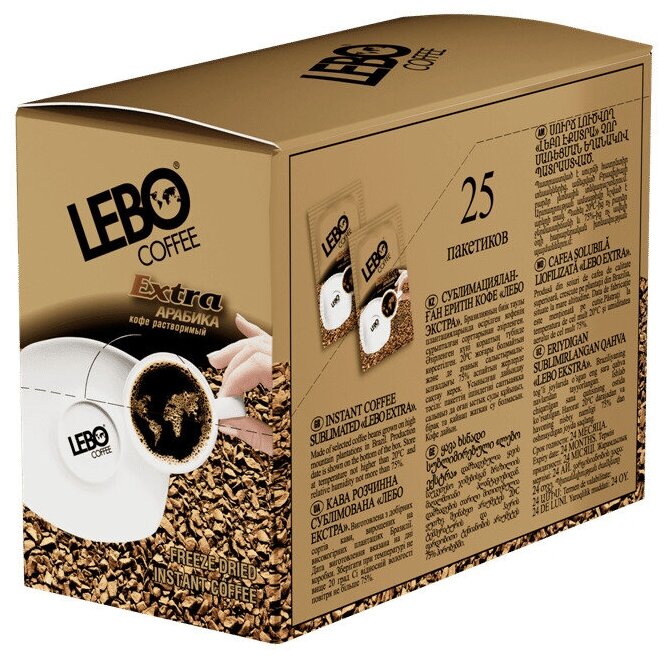 Кофе растворимый LEBO Extra Лебо экстра, 8 упаковок по 25 пакетиков - фотография № 5