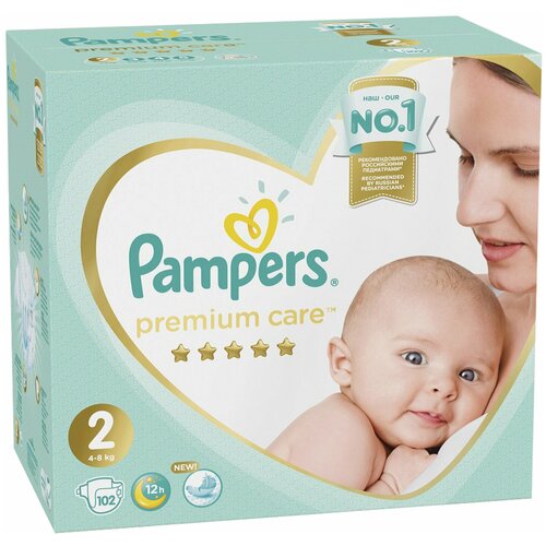 Подгузники комплект 102 шт. PAMPERS (Памперс) 