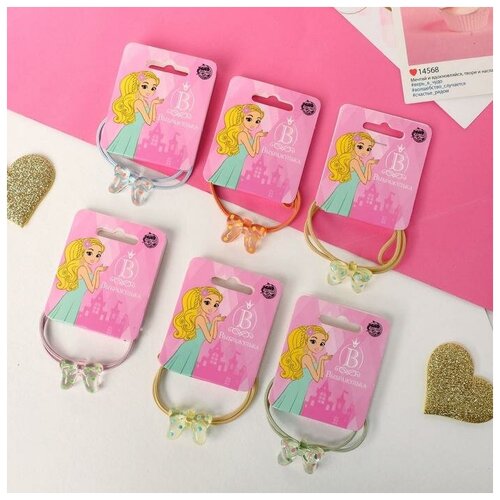 Резинка для волос 