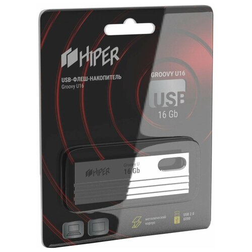 16Gb Hiper Groovy U64 silver USB 2.0 Hi-usb216gbu280s