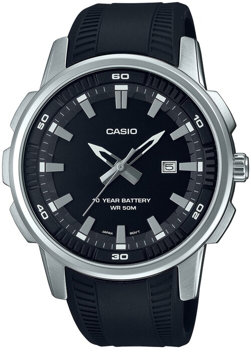 Наручные часы CASIO Collection MTP-E195-1A, черный, серебряный