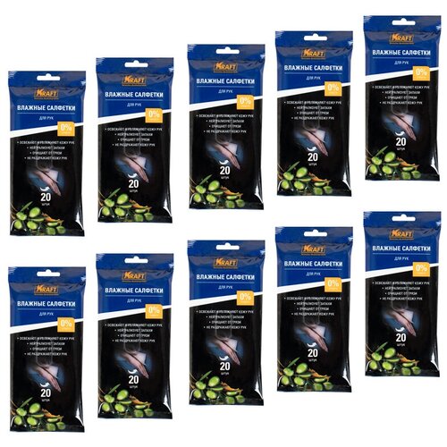 Влажные салфетки KRAFT для рук с маслом оливы 200 шт 1020 штупак KT 834016 686₽