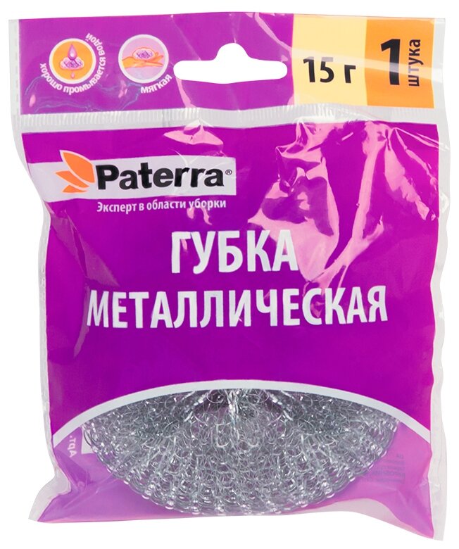 Металлическая губка PATERRA 406-078 - фотография № 1