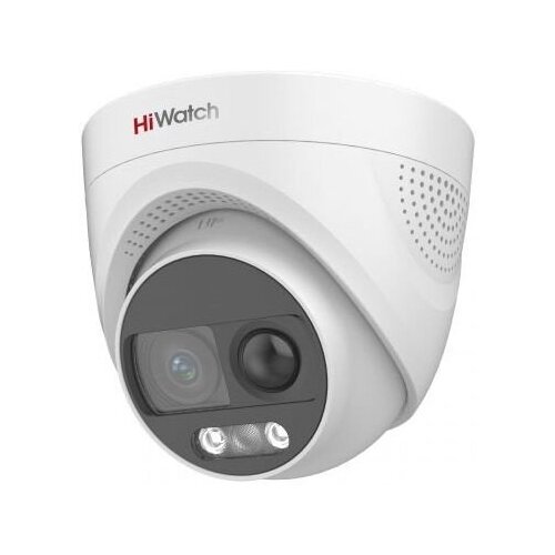 Камера видеонаблюдения аналоговая HIWATCH DS-T213X 1080p 28 мм белый ds-t213x 28 mm 808000₽