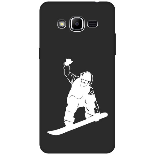 Матовый чехол Snowboarding W для Samsung Galaxy J2 Prime / Самсунг Джей 2 Прайм с 3D эффектом черный матовый чехол kickboxing w для samsung galaxy j2 prime самсунг джей 2 прайм с 3d эффектом черный